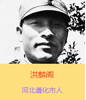 w(19021938)ԭռӱʡеر^hTynwČWr@ӵ־ÿڻlǸlHһƬ̄˵Ĵͽx¿˾wĠʾϧfĳɹҪah˵Ӣ^]hܳ־ʿ˵ąfҲyԳɹw҂ǳҪĐۇ֪RӣҲǴhǳҪ܊˲Ġ҂һشpʧ