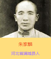 ܰӱʡMǿhξ܊40܊39115ٌLƽ܊bЬЬĥƺµfͣ1938511ҹʲoȫ܊ĽKhͻ܊7ԳֵHʣʮׂ˕rһv܊܇_܊_ӕrֱס܇cKȫ܇˾|zֻһ܊Ƥҡһ֧ɿ˽PͻĵڶҹٱػؑzwhPСf؏R