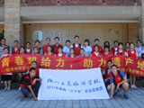 BTΌW(xu)ഺo za(chn)ءڌ`