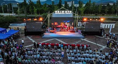 浙江建德：開啟夏日音樂季