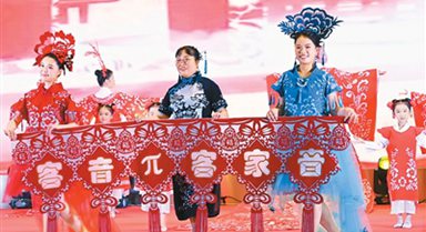 傳承客家文化 締結青春友誼